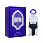 Riiffs Areebah – Image 2