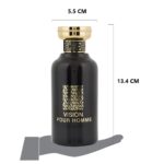 NUSUK Vision Pour Homme – Image 4
