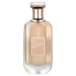 Mousuf Daisy – Ard Al Zaafaran