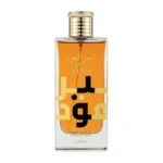 Ameer Al Oudh Intense Oud – Lattafa